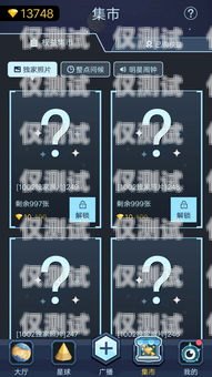 電話機器人 IP 設置指南電話機器人怎么設置的