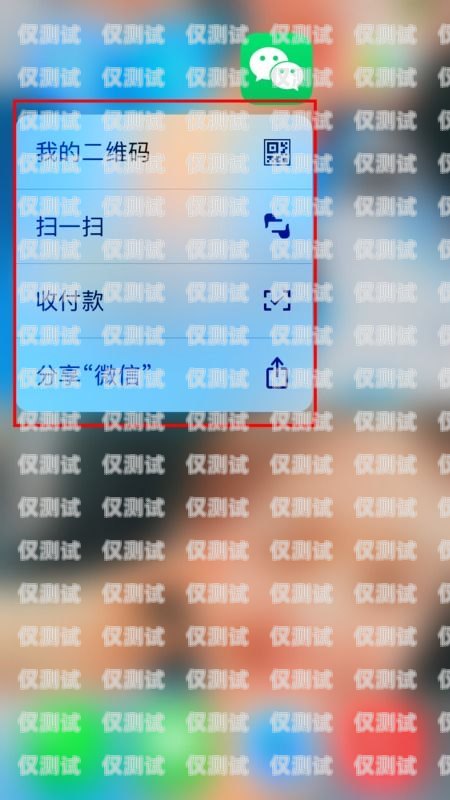 電話機器人 IP 設置指南電話機器人怎么設置的