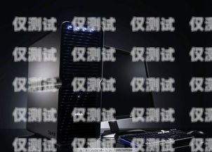 廣東電腦外呼系統報價電腦外呼系統怎么用