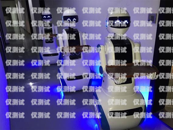 探索海南省電話機器人的應用與供應海口電話機器人