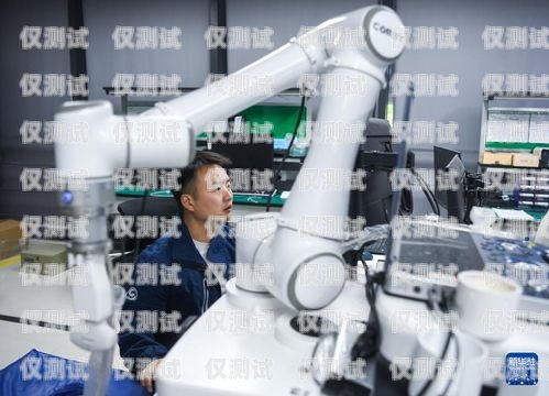 探索海南省電話機器人的應用與供應海口電話機器人