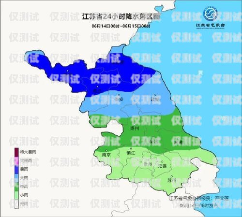 連云港 AI 智能電話機器人價格連云港ai智能電話機器人價格多少