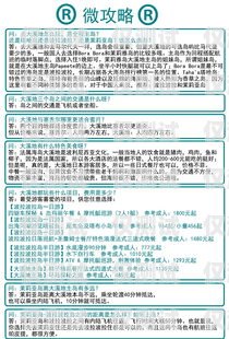 北京電銷防封卡渠道的探索與實(shí)踐北京電銷防封卡渠道怎么樣啊