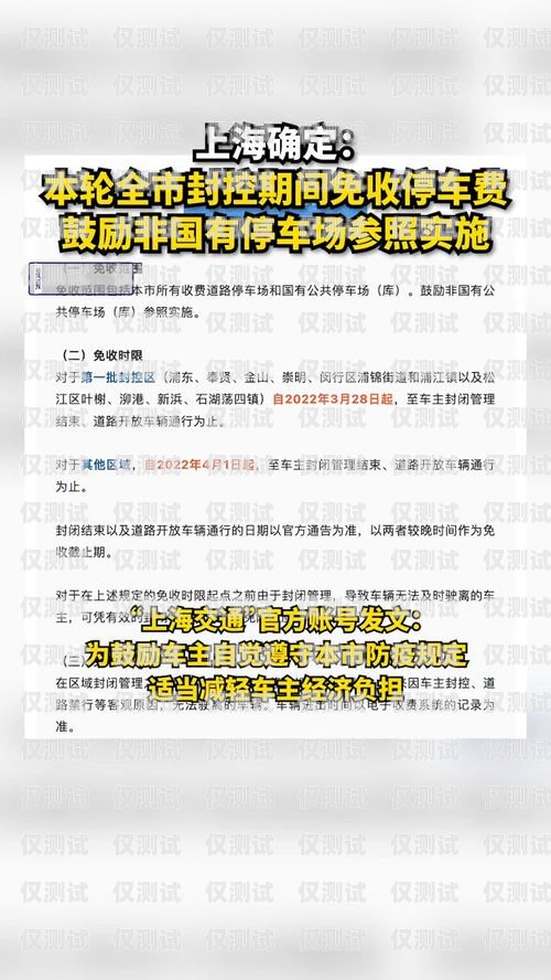 北京電銷防封卡渠道的探索與實(shí)踐北京電銷防封卡渠道怎么樣啊