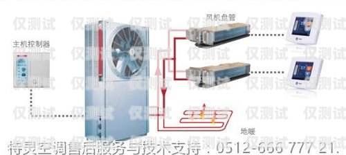 自動外呼系統的優缺點自動外呼系統優缺點有哪些