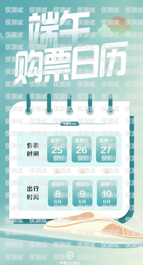 博樂外呼系統，提升銷售效率與客戶體驗的利器bpo外呼系統