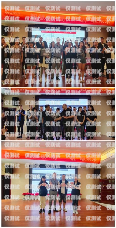 銅仁外呼系統專賣，提升客戶體驗與業務效率的利器銅仁外呼系統專賣店在哪里