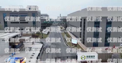 鶴壁穩(wěn)定外呼系統(tǒng)——助力企業(yè)高效溝通的利器鶴壁呼叫產(chǎn)業(yè)園哪個(gè)公司最好