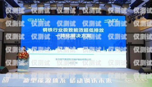 航動科技外呼系統怎么樣航動科技的外呼系統怎么樣啊