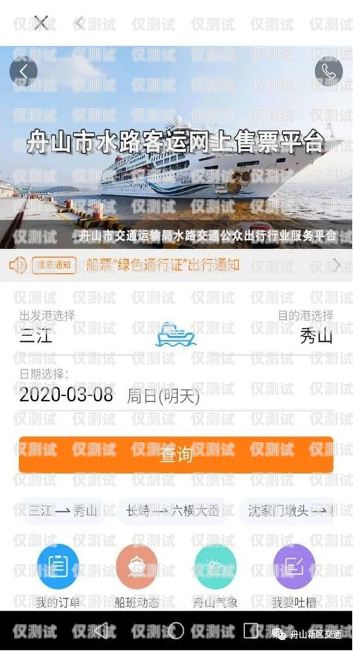 魚鷹云外呼系統，提升銷售與客戶服務的利器魚鷹云呼叫中心