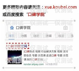 遼寧網絡回撥外呼系統，提升營銷效率的利器遼寧網絡回撥外呼系統官網