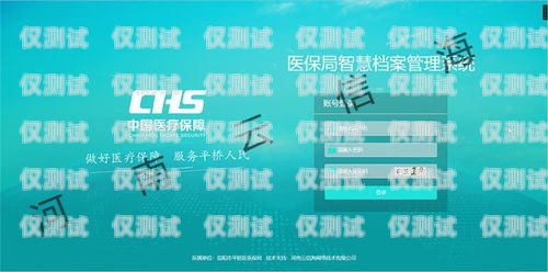 廊坊電話外呼系統招商——開啟高效營銷新時代廊坊呼叫中心
