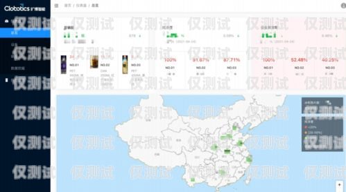 合川區智能外呼系統廠家——助力企業提升銷售業績的最佳選擇合川區智能外呼系統廠家電話