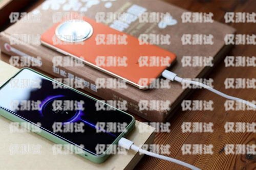 超值選擇！69 元暢享 2500 分鐘移動電銷卡中國移動電銷卡
