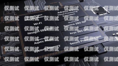 超值選擇！69 元暢享 2500 分鐘移動電銷卡中國移動電銷卡