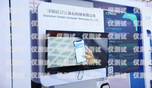 甘肅彩屏智能電話機器人，創新科技助力企業發展甘肅彩屏智能電話機器人有限公司