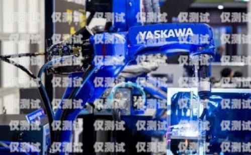 廈門電銷機器人功能及應用廈門電銷機器人功能有限公司
