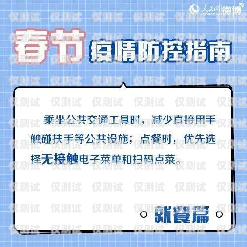 信用卡分期電銷的可行性與注意事項信用卡分期電銷能做嗎安全嗎