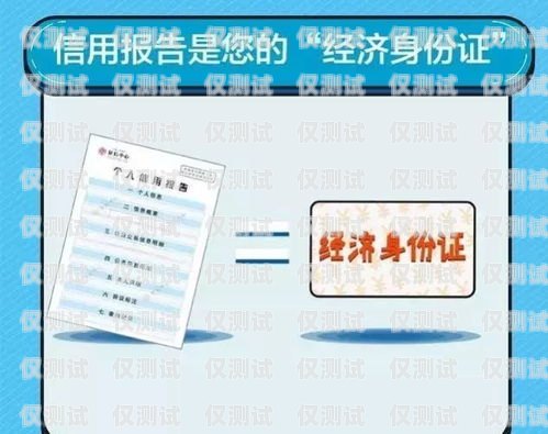 卡信電銷外呼系統(tǒng)軟件是詐騙嗎？卡信電銷系統(tǒng)怎么樣