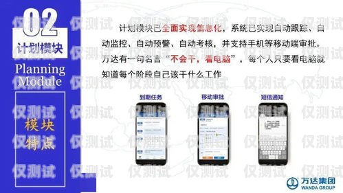 探索憑祥代理外呼系統的奧秘代理外呼系統創業