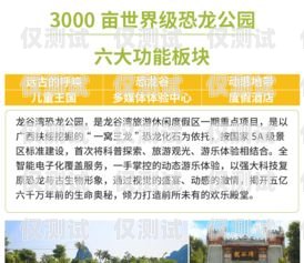 探索憑祥代理外呼系統的奧秘代理外呼系統創業