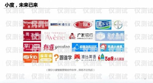 大連營銷外呼系統價格解析大連外呼公司