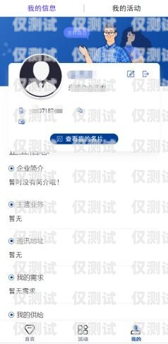 湖北專業(yè)外呼系統(tǒng)助手，提升銷售效率的利器外呼系統(tǒng)官網(wǎng)