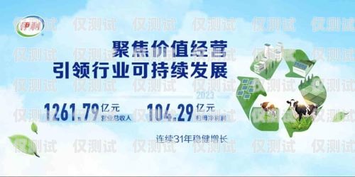 三沙電銷機(jī)器人，提升銷售效率的創(chuàng)新利器三沙銷售助理最新招聘信息