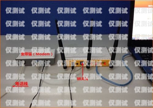 網線口能否連接電話機器人？網線口能不能接電話機器人上網