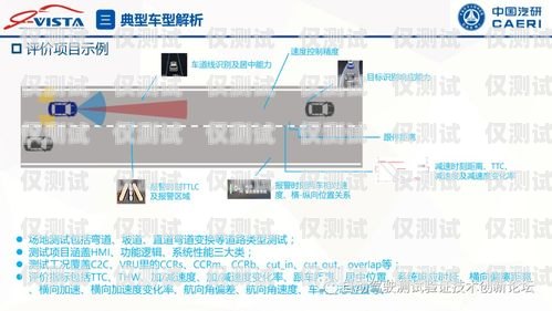 江蘇教育智能外呼系統(tǒng)推薦