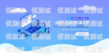 江蘇教育智能外呼系統(tǒng)推薦