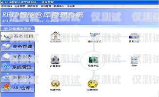 江蘇教育智能外呼系統(tǒng)推薦