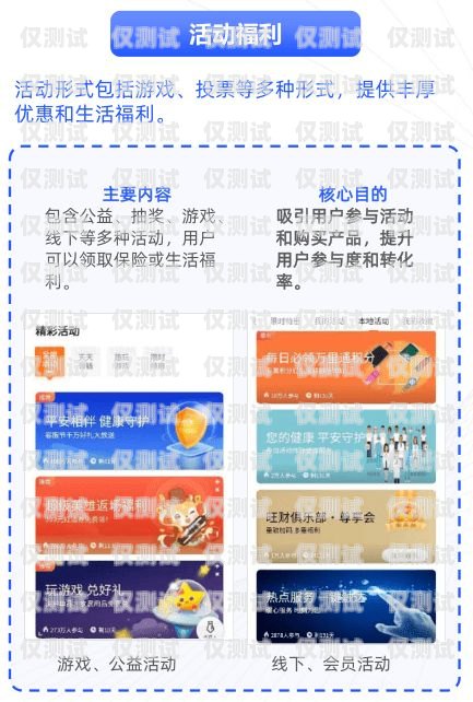 電銷公司一般會(huì)給你辦卡嗎？電銷公司一般會(huì)給你辦卡嗎知乎