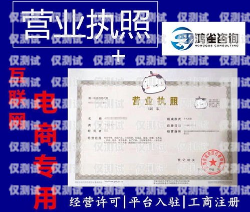 電銷公司一般會(huì)給你辦卡嗎？電銷公司一般會(huì)給你辦卡嗎知乎