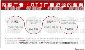 杭州電銷卡辦理入口，輕松開啟銷售新時代杭州電銷卡辦理入口在哪里