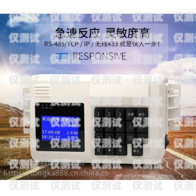 電銷卡和電銷外呼系統哪個好？電銷卡和電銷外呼系統哪個好用