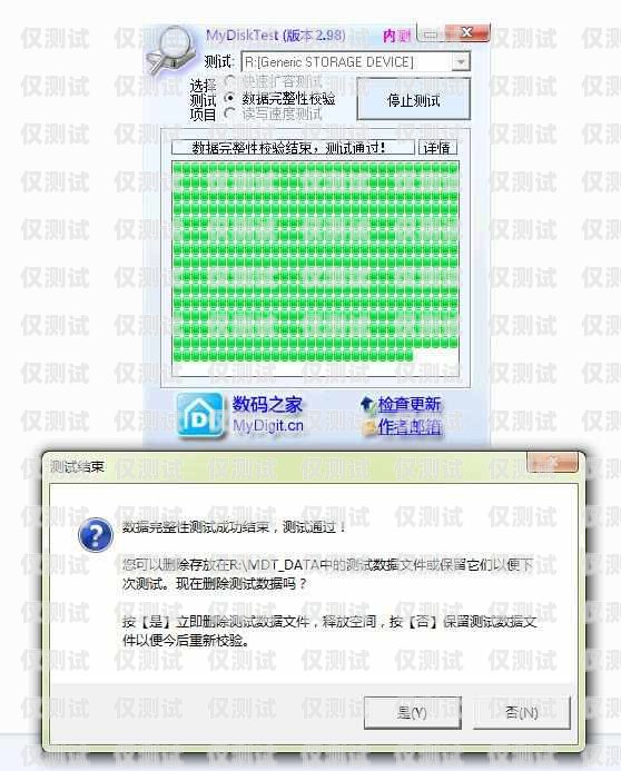 電銷卡正規辦理點在哪電銷卡正規辦理點在哪里