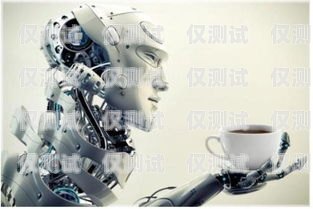 揭秘 ai 電話機器人訓練師的薪資待遇ai電話機器人訓練師工資多少