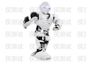 電銷(xiāo)機(jī)器人價(jià)格解析，專(zhuān)業(yè)全行業(yè)的性?xún)r(jià)比之選電銷(xiāo)機(jī)器人價(jià)格一覽表