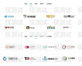 呼多多電銷機器人怎么樣？呼多多電銷機器人怎么樣