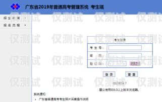 廣東回撥外呼系統穩定性探究回撥外呼系統真的會不封卡嗎?