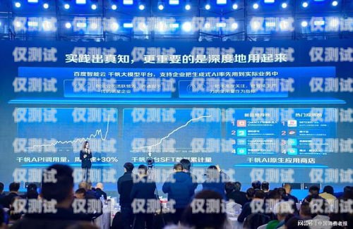 銅川語音外呼系統招商，開啟智能營銷新時代