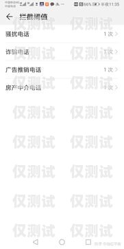 搞電銷卡的陳總叫什么？搞電銷卡的陳總叫什么