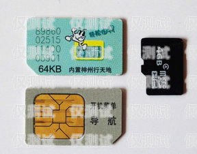做電銷，三張手機(jī)卡是否足夠？電銷要求自己去辦2張電話卡