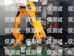 嘉興電話機器人報價表嘉興 機器人