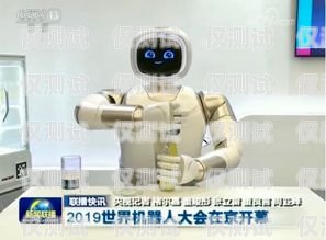 息烽縣電話機器人價格比較及選擇建議機器人電話多少錢