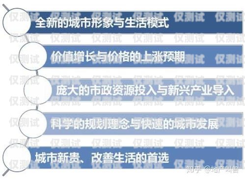 電銷卡的奧秘，優勢與技巧解析電銷卡的優勢和使用技巧有哪些