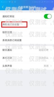 秦皇島回撥外呼系統供應商回撥外呼系統真的會不封卡嗎?