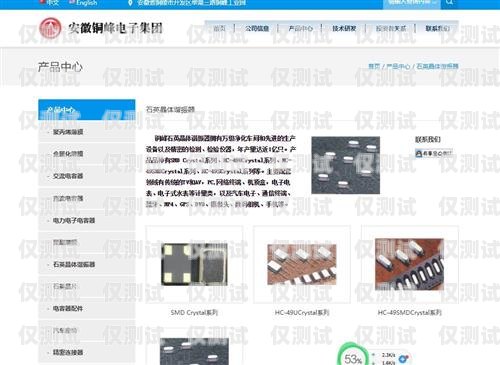 秦皇島回撥外呼系統供應商回撥外呼系統真的會不封卡嗎?