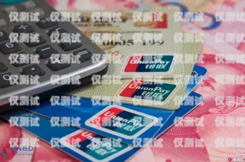 電信電銷專用卡是什么卡？電信電銷專用卡是什么卡類型